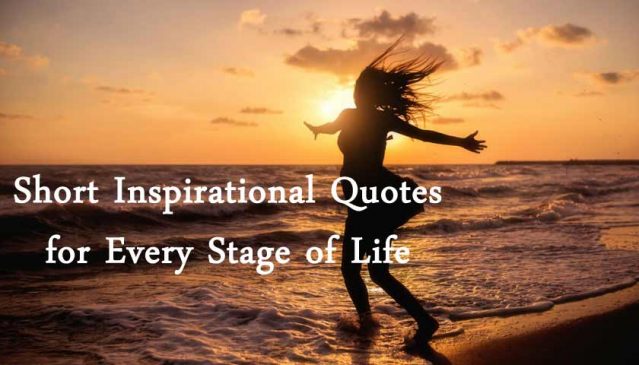 Short Quotes on Inspiration - Best Collections of Short Quotes on ...