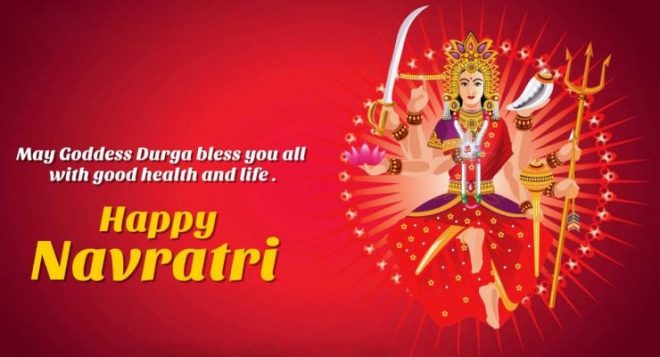 Happy Navratri Wishes Quotes Images - Navratri SMS 2022