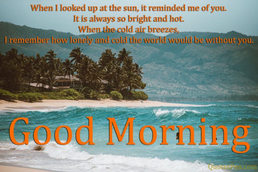 Top 20 Good Morning Quotes for Special One - Good Morning Images
