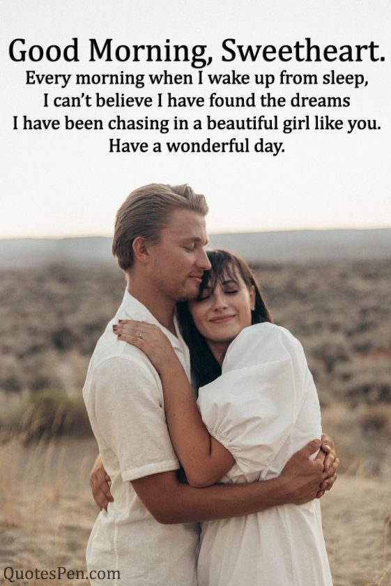 Best Good Morning Quotes for Girlfriend with Images - Romantic Wishes