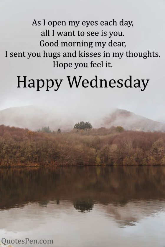 Best Good Morning Wednesday Wishes Quotes, Messages with Images