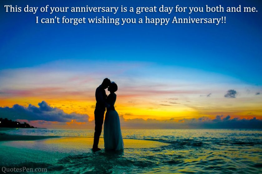 Happy Marriage Anniversary Wishes for Bhaiya And Bhabhi in English ...