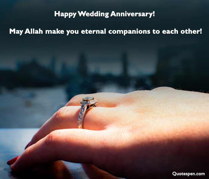 Islamic Wedding Anniversary Wishes Quotes Duas Messages Images 1635