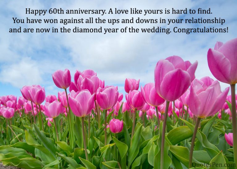 60th Wedding Anniversary Wishes Quotes with Images