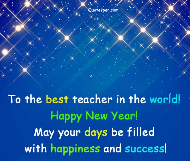 new year quotes for teachers