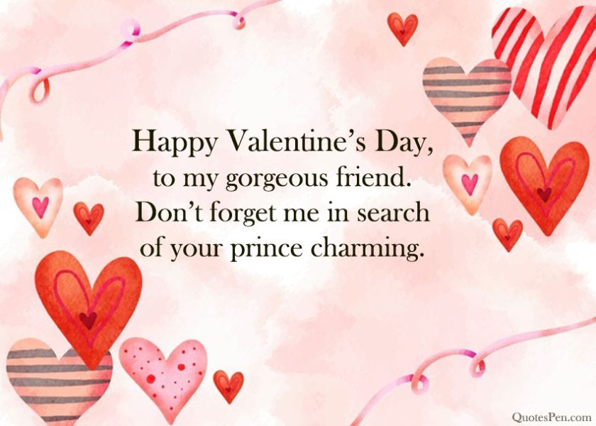 Valentine Day Quotes for Friends 2022 - Wishes, Messages