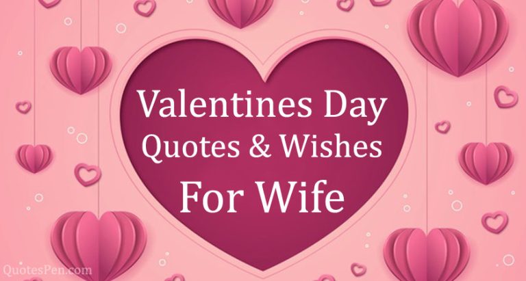 valentines-day-quotes-for-wife-romantic-wishes-messages