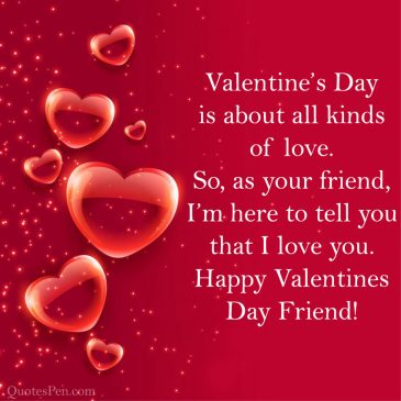 Valentine Day Quotes for Friends 2022 - Wishes, Messages