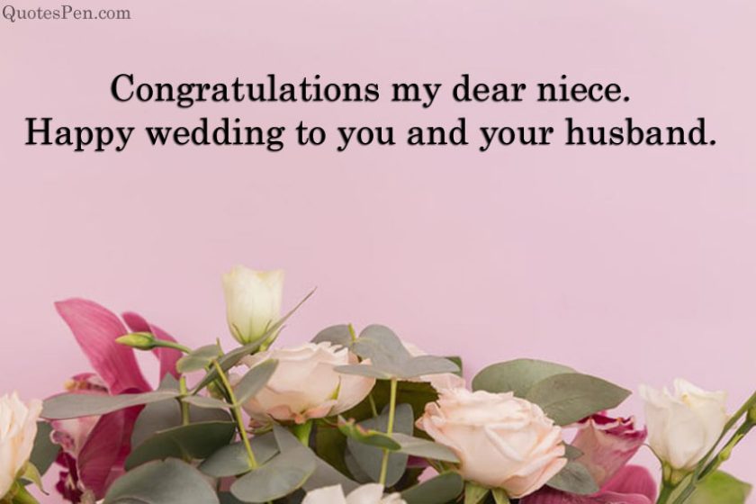 wedding-wishes-for-niece-marriage-messages-2022