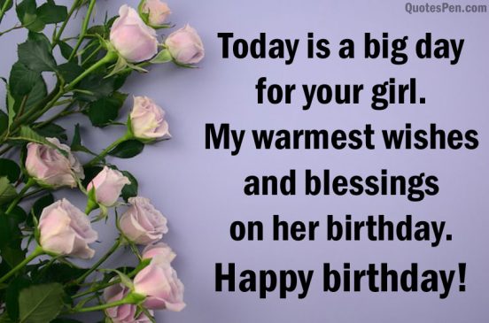 Happy Birthday Wishes Quotes for Kids - HBD Messages