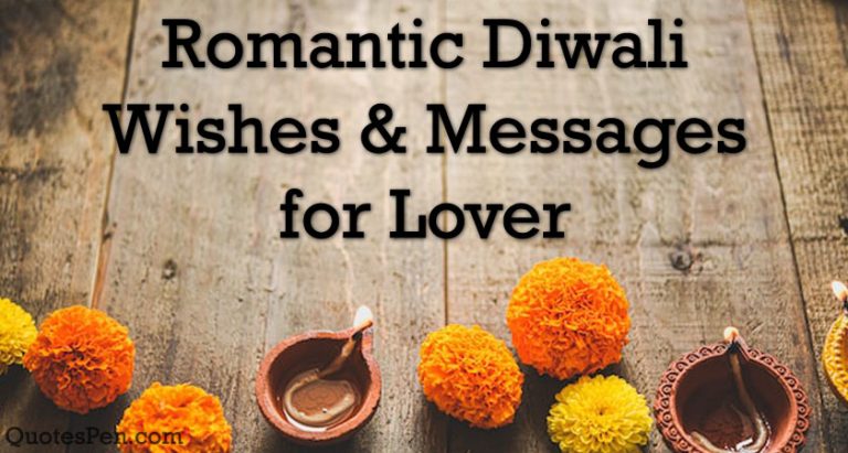 romantic-diwali-wishes-for-lover-deepawali-quotes-messages